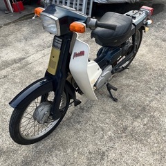 2ストメイト70   動きますの画像