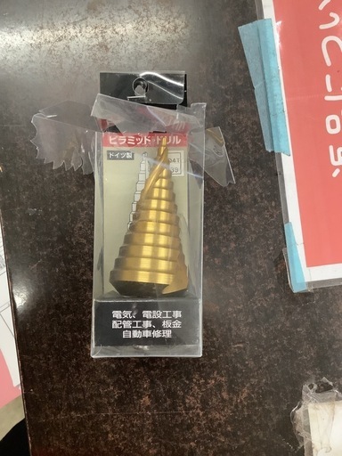 箱割れの為、10800→9500値下げ【SALE】未使用　ウイニングボア ステップドリル ピラミッドドリル 4〜39mm　リサイクルショップ宮崎屋佐土原店25.9.28F