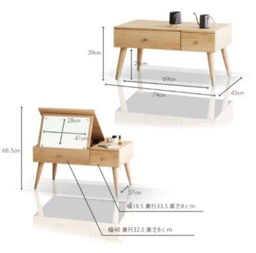 ドレッサー テーブル ナチュラル オシャレ 家具 IN DR QE ドレッサー