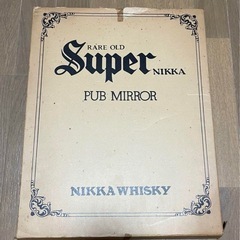 【ビンテージ】ニッカ ウイスキー パブミラー スーパーニッカの画像