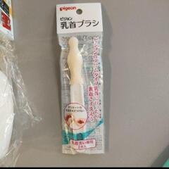 Pigeon 電動さく乳器 handy fit/乳首Ｌ/アダプター/乳首ブラシの画像