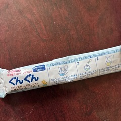 フォローアップミルクの画像