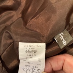 派手めなコート　M〜Lsizeの画像