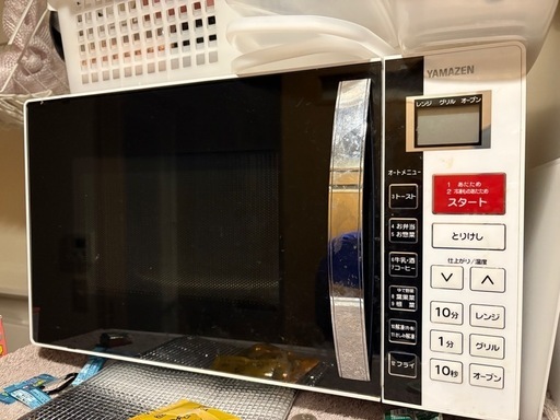 ヤマゼン　オーブンレンジ