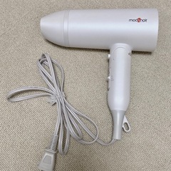 [MHD-1246] mod’s hair ヘアドライヤー 