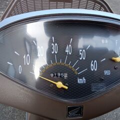 ディオチェスタ AF62