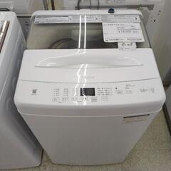 Haier 洗濯機 23年製 5.5kg TJ9482