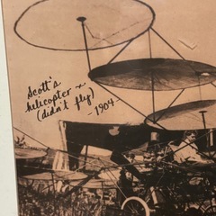 1904年 100年前の写真 アンティーク 歴史写真 ヴィンテージ 飛行機 額縁の画像