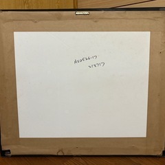 1904年 100年前のアンティーク写真 歴史的写真 ヴィンテージ 飛行機　の画像