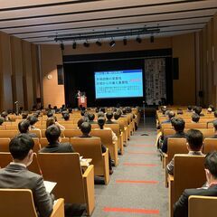 【市民公開講座】『さいごまで自分らしく過ごせる地域社会を目指して～人生会議実践への課題～』 - 久留米市