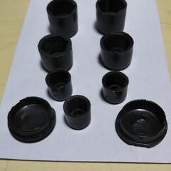 ナットキャップ中古品の画像