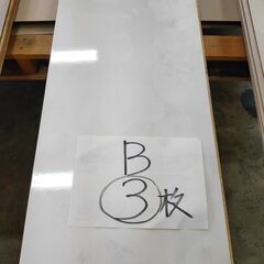 新品フローリング材　箱出しバラ品　全４種の柄有りの画像