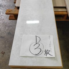 新品フローリング材　箱出しバラ品　全４種の柄有りの画像