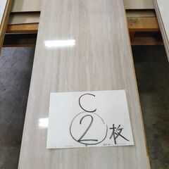 新品フローリング材　箱出しバラ品　全４種の柄有りの画像