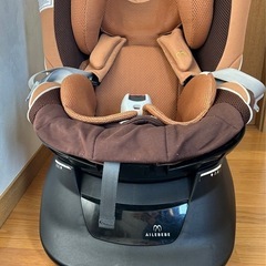 あげます！チャイルドシート
