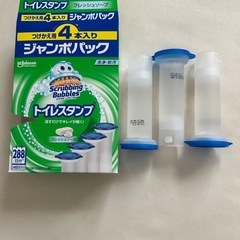 トイレスタンプ
