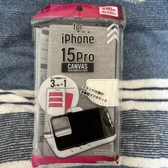 iPhone15Pro手帳型ケース