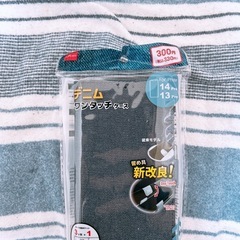 iPhone14Pro・13Pro専用ケース