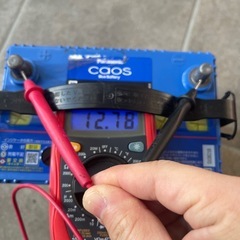 Panasonic パナソニック CAOS カオス M-65 N...
