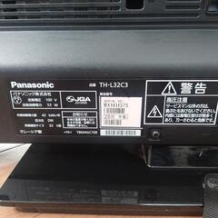 Panasonic VIERA 32型　2011年式　TH-L32C3