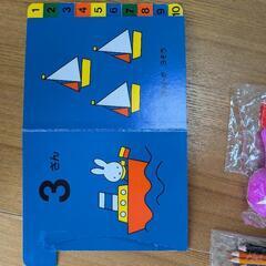 無料！　絵本　色えんぴつ　おもちゃ　フリースズボン90サイズ　1〜2歳の画像