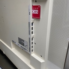 即日受渡❣️LG55型4K液晶テレビ裏番組録画可能DAZN視聴可31500円