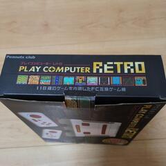 値下げしました❗FC互換ゲーム機RETROの画像