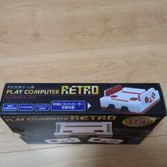 値下げしました❗FC互換ゲーム機RETROの画像