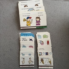 英語教材　pop up English  
の画像