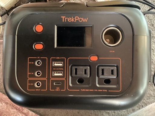TrekPow モデルG300 モバイルバッテリー
