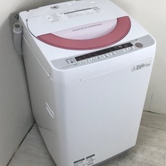 (送料無料) 2019年 6kg 洗濯機 SHARP Ag+イオン 好評の穴なし槽 槽クリーン機能 ドルフィンパルセーター 