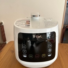 電気圧力鍋
T-fal  ラクラクッカーコンパクトの画像