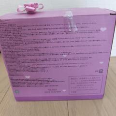 新品 お化粧セット 未開封の画像