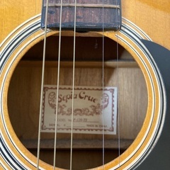 ギター　直せる方、取りに来れる方の画像