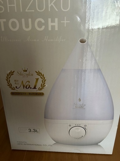 新品未開封　加湿器