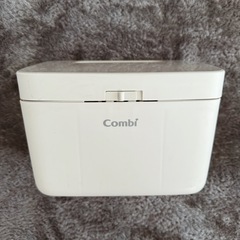 combi クイックウォーマー　ハンディ
