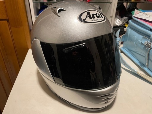 アライヘルメット