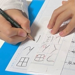 書道　硬筆　マンツーマンの画像