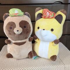タヌキとキツネのぬいぐるみ