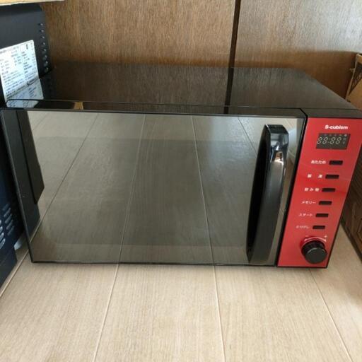 電子レンジ