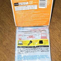 USB転送充電ケーブル　白の画像