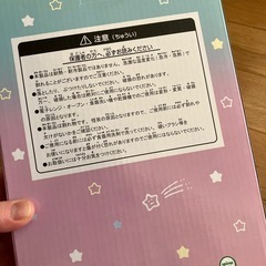 ちいかわ　グラスセット
の画像