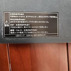＆値下げしました‼　フロアライトの画像