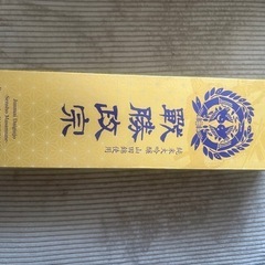 純米大吟醸  戦勝政宗720ml