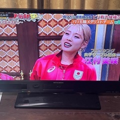 【取引中】三菱　テレビ　Blu-ray付き　1/25午後受け取り限定　