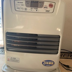 石油ファンヒーター  の画像