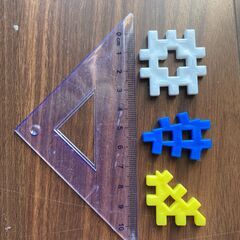 知育玩具　ブロック　立体図形を自由に作れます