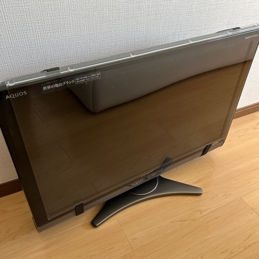 シャープAQUOS テレビ　32型　ブルーライトカット付き