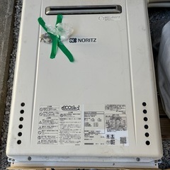 ノーリツ NORITZ GT-C246SAWX リモコン付 給湯...