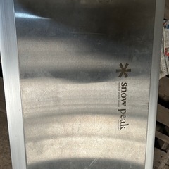 スノーピーク gs-220 ツーバーナー